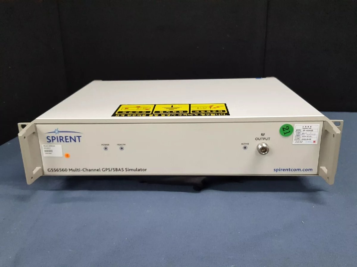 SPIRENT GSS6560 GPS/SBAS Signal Generator Multi-Channel Simulator [w1164286992]