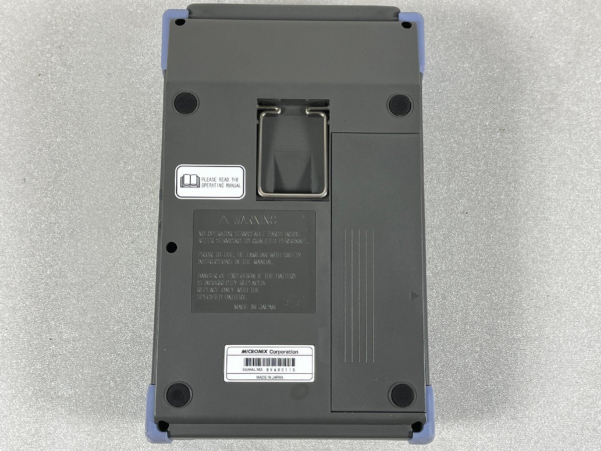 Micronix MSA458 Handheld Spectrum Analyzer 50kHz-8.5GHz [v1164648157]