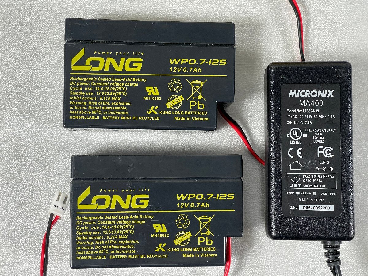 Micronix MSA458 Handheld Spectrum Analyzer 50kHz-8.5GHz [v1164648157]