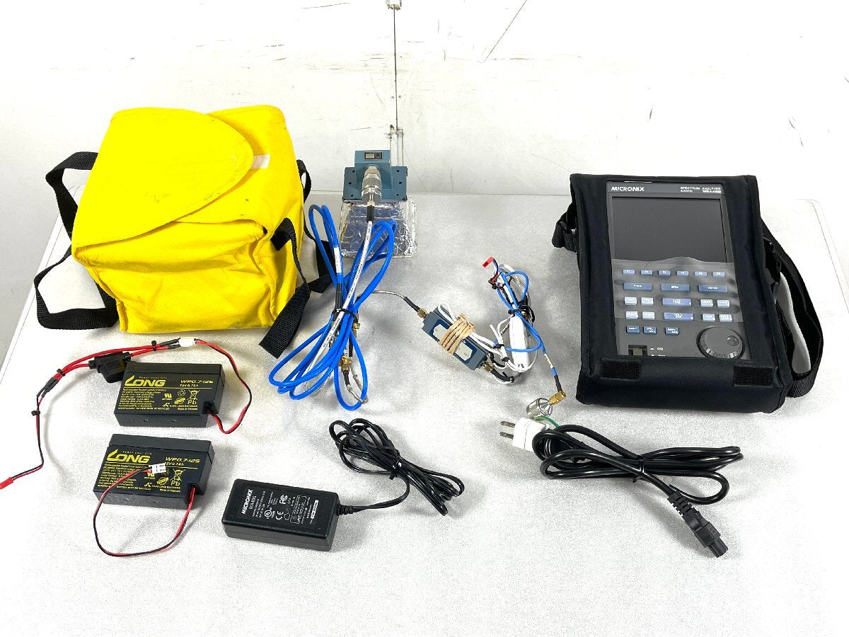 Micronix MSA458 Handheld Spectrum Analyzer 50kHz-8.5GHz [v1164648157]