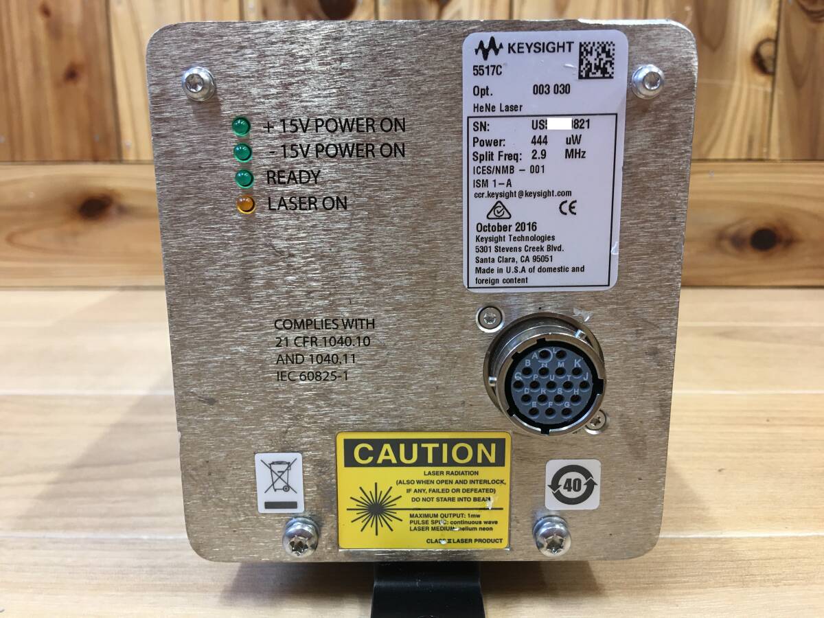 Keysight 5517C Laser Head for Interferometer System (as-is) [x1164635625]
