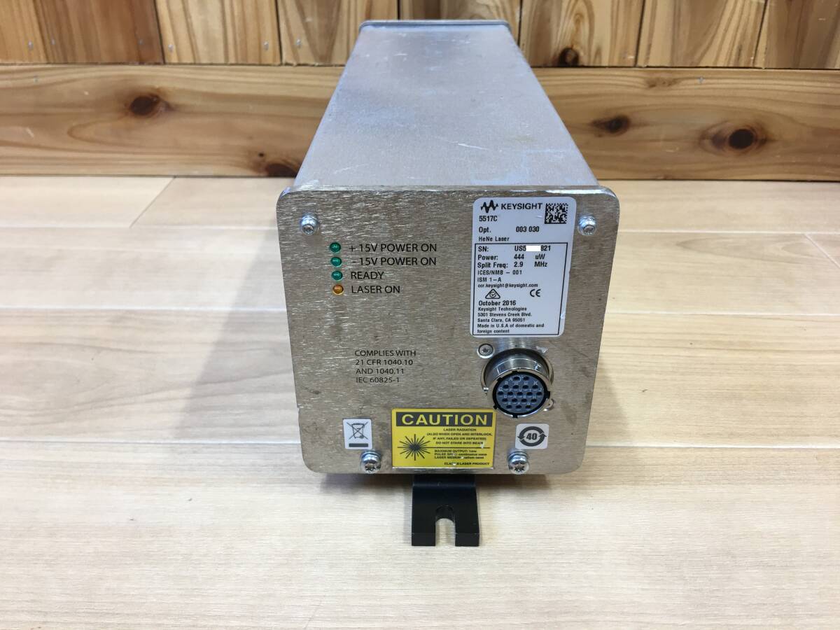 Keysight 5517C Laser Head for Interferometer System (as-is) [x1164635625]