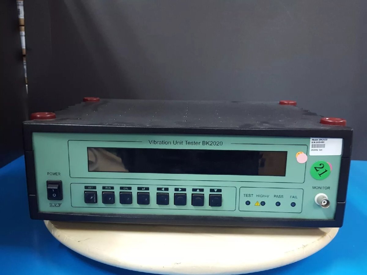 HBAKO BK2020 Vibration Unit Tester [l1164652385]
