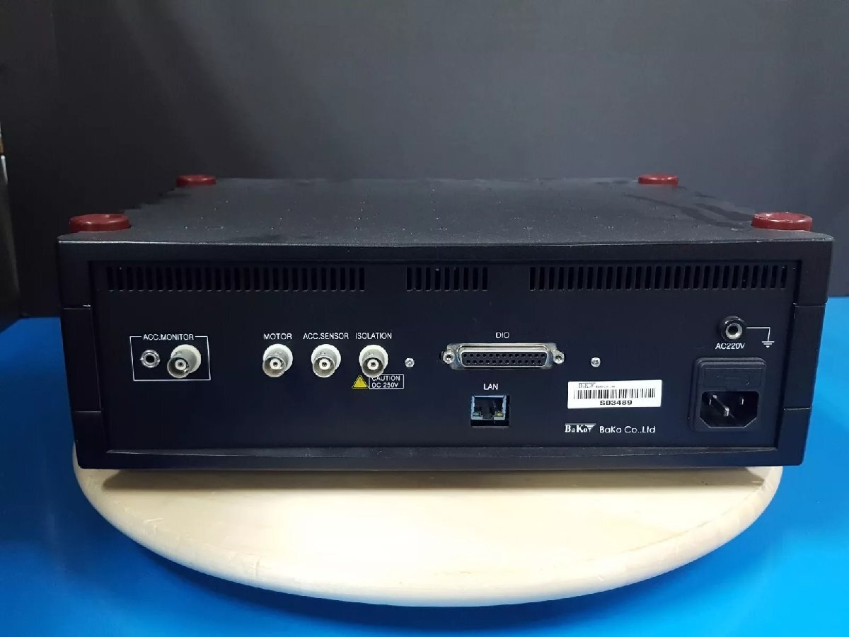 HBAKO BK2020 Vibration Unit Tester [l1164652385]