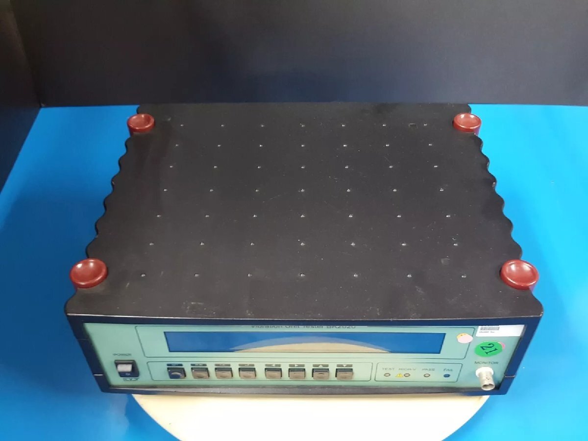 HBAKO BK2020 Vibration Unit Tester [l1164652385]