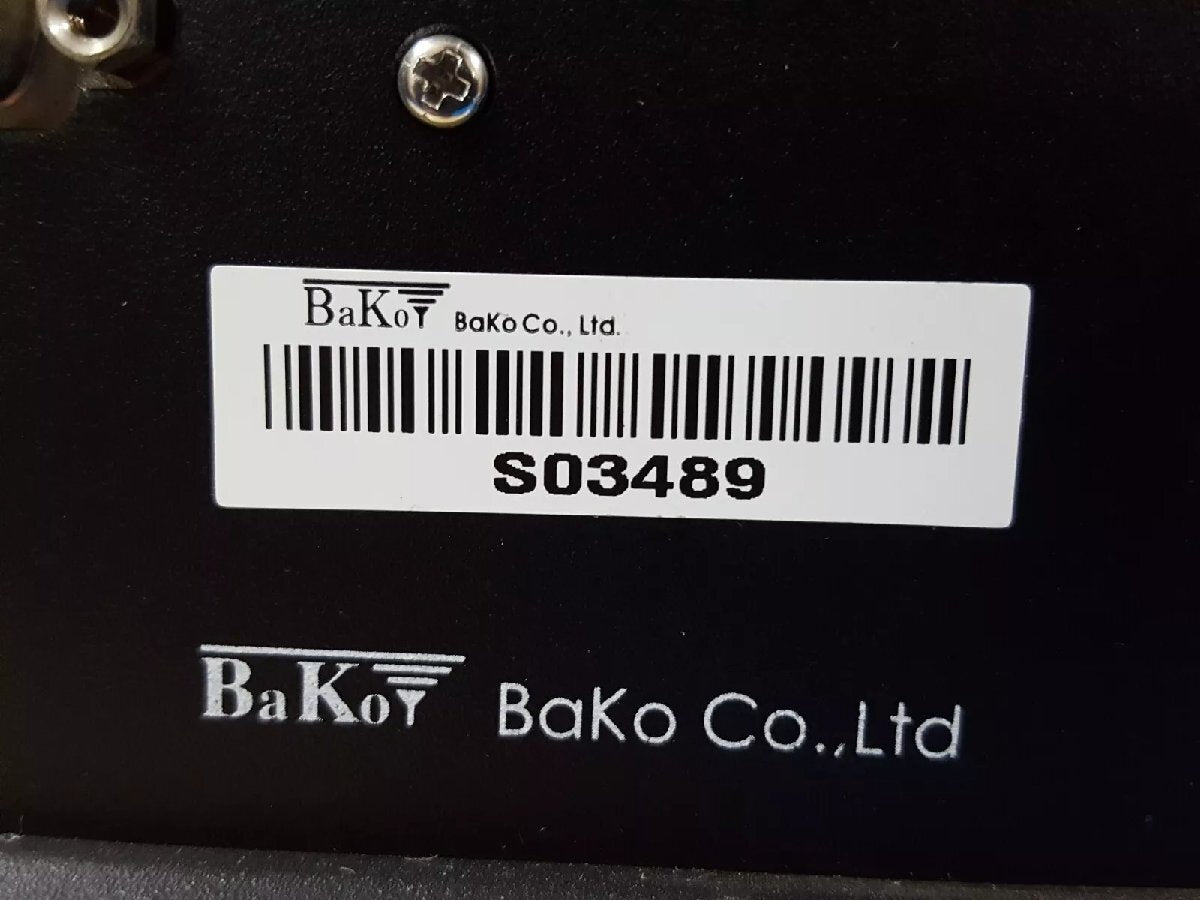 HBAKO BK2020 Vibration Unit Tester [l1164652385]