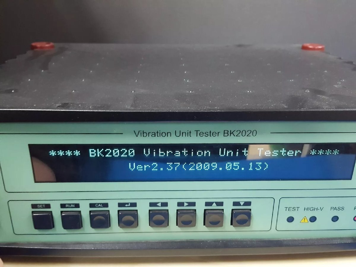 HBAKO BK2020 Vibration Unit Tester [l1164652385]