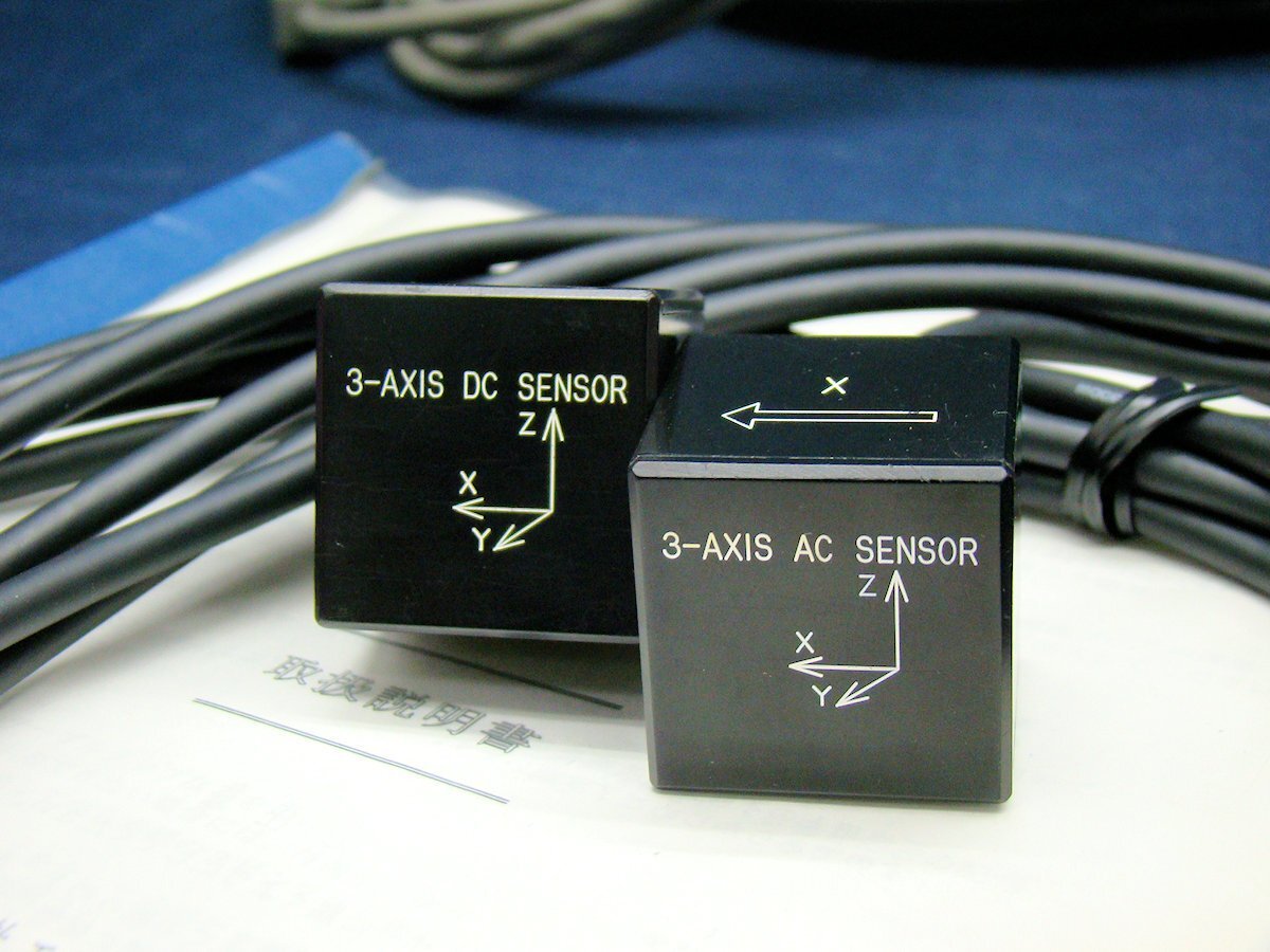 MTI HM-3520 HMC Magnetic Field Meter AC/DC [p1164643498]