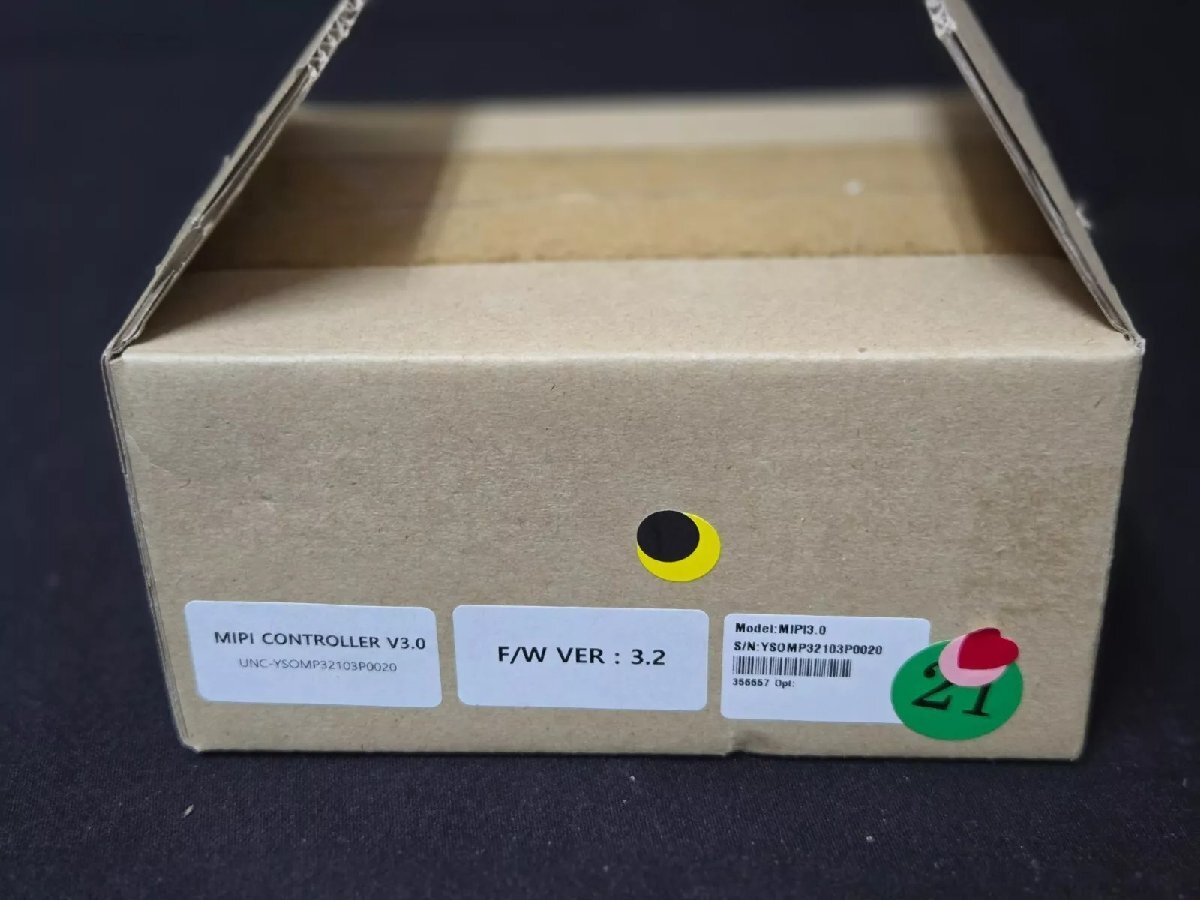 UNet Convergence MIPI Controller V3.0 [h1164670653]