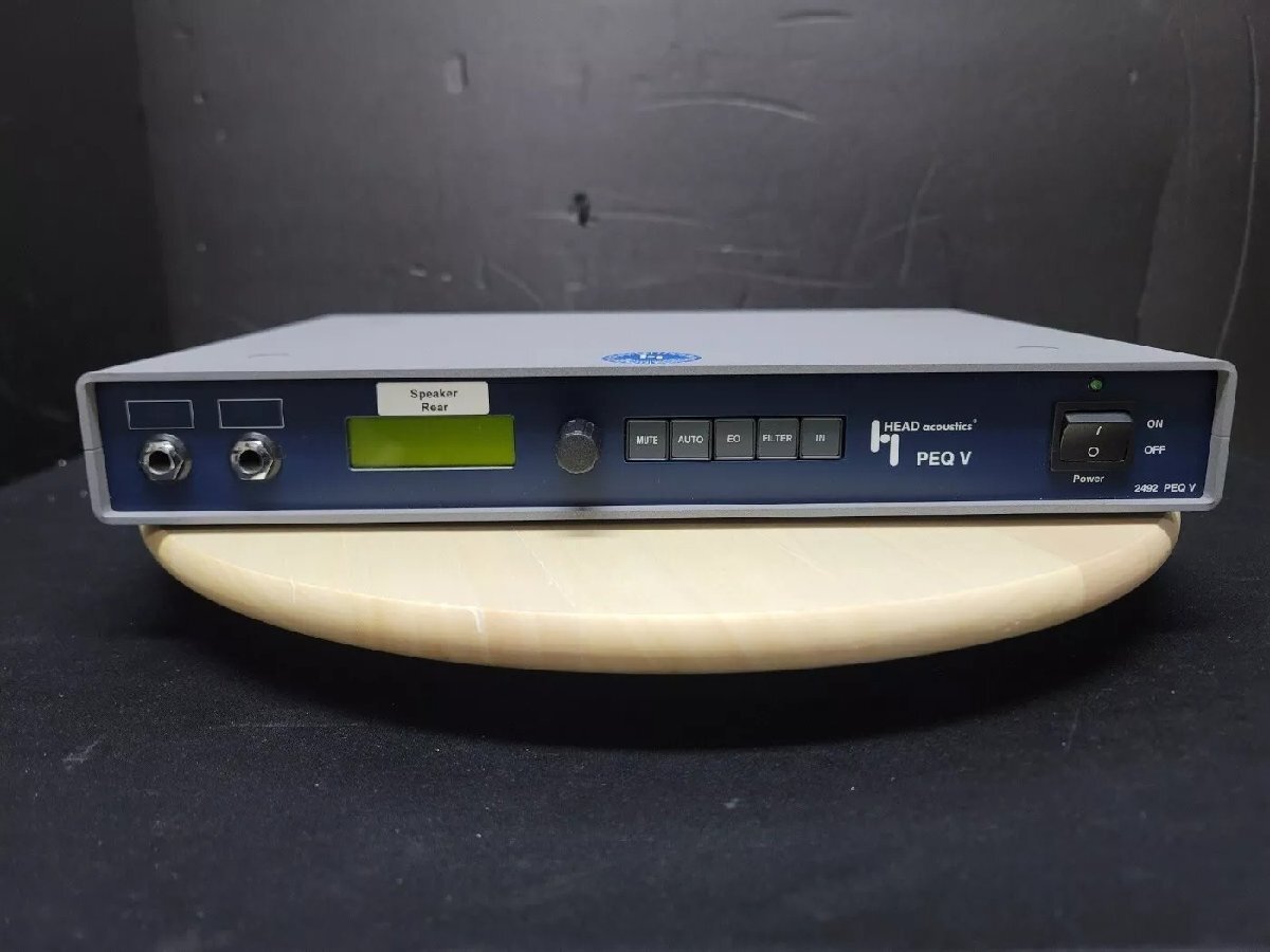 HEAD acoustics 2492 PEQ V Programmable Digital Equalizer [w1164891541]