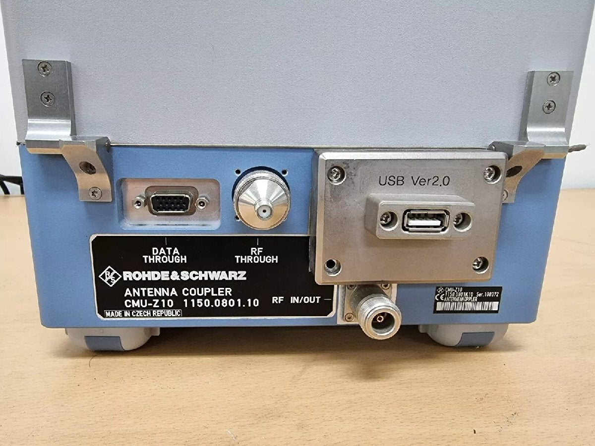 R&S CMU-Z10 RF Shield Box [h1164959263]