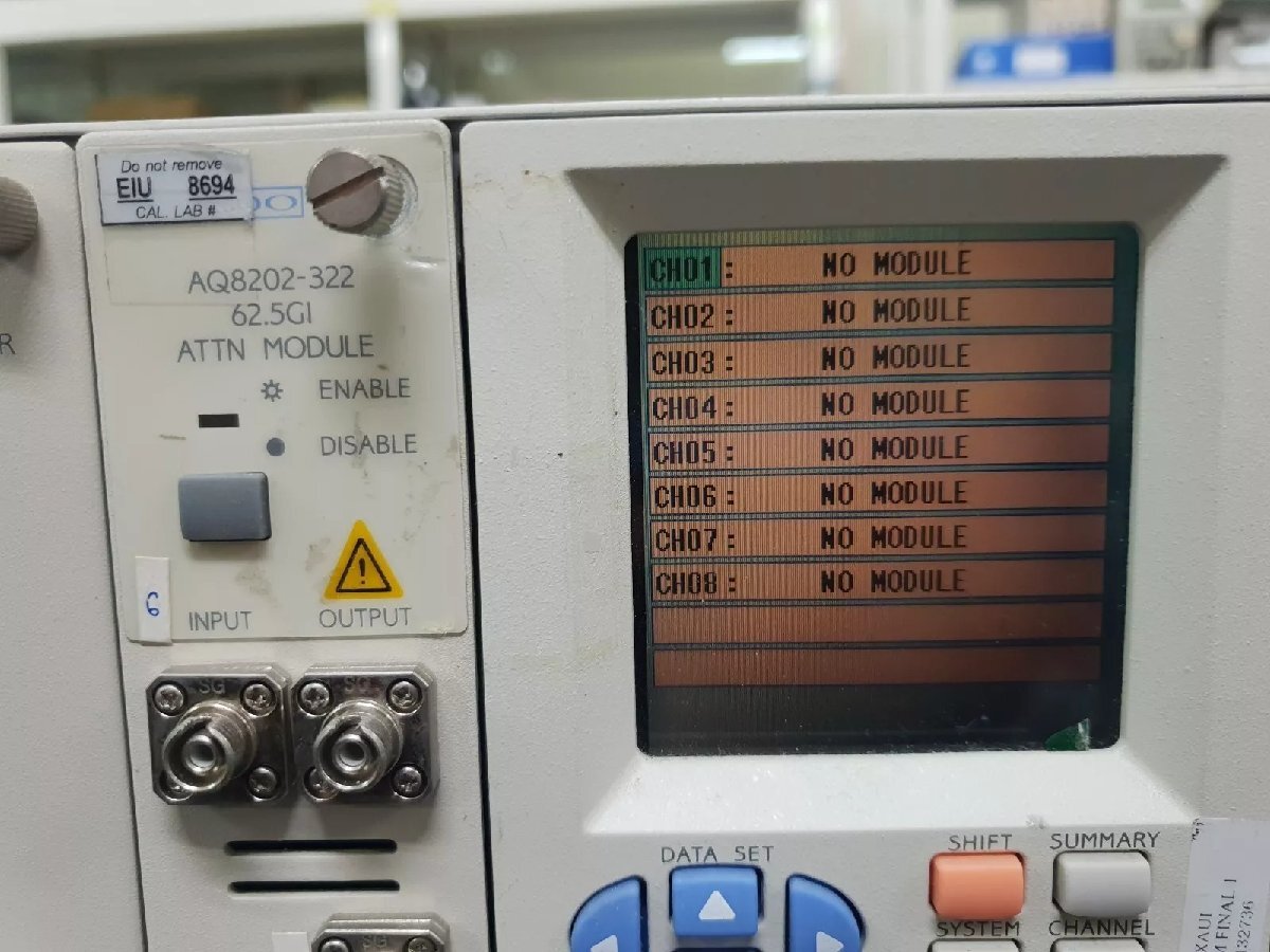 ANDO AQ8204 8-slot Frame Controller (as-is) [h1164964735]