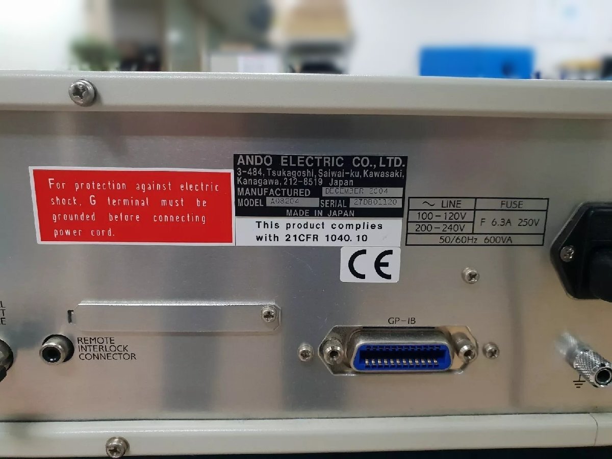 ANDO AQ8204 8-slot Frame Controller (as-is) [h1164964735]