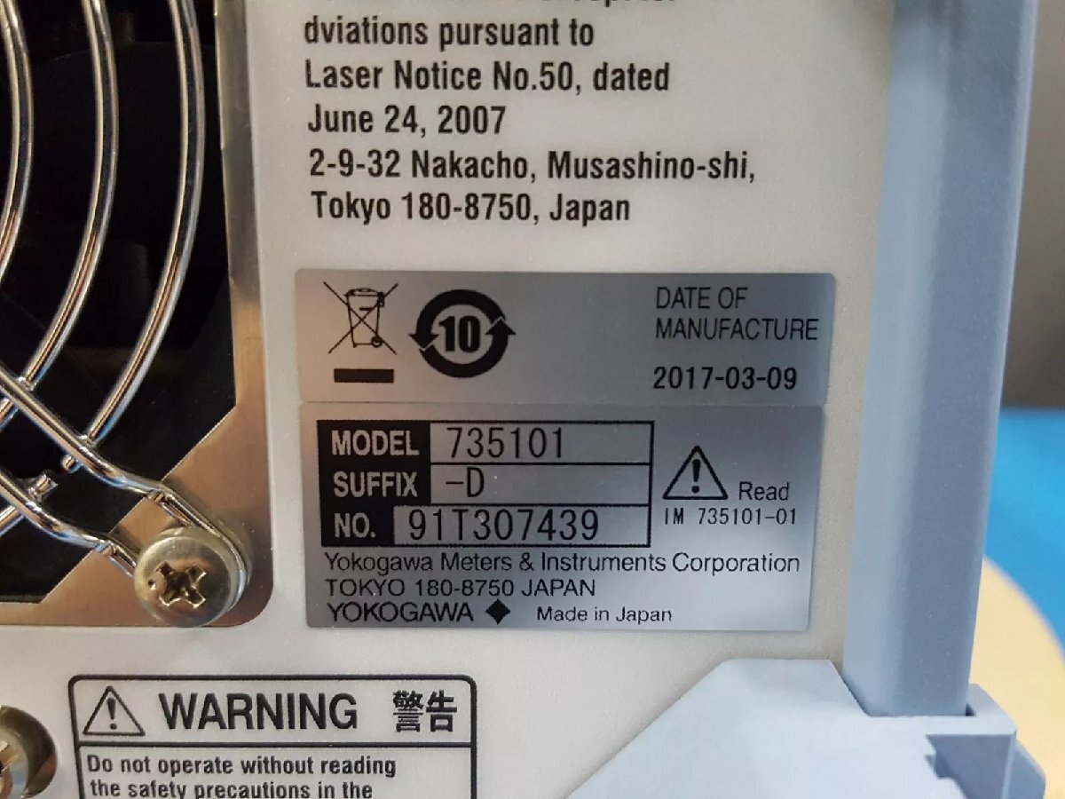 Yokogawa AQ2211 Frame Controller 3 Slots [c1164959466]