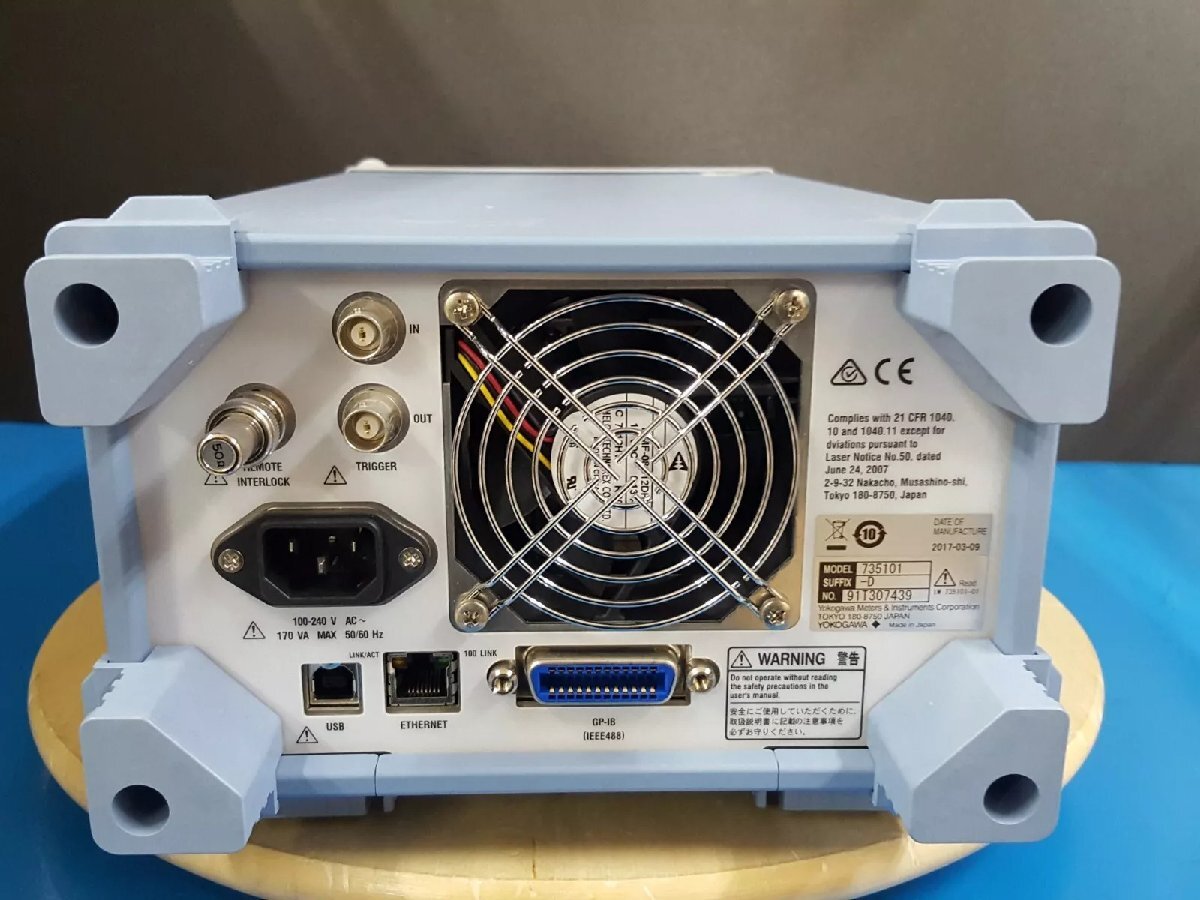 Yokogawa AQ2211 Frame Controller 3 Slots [f1164968400]