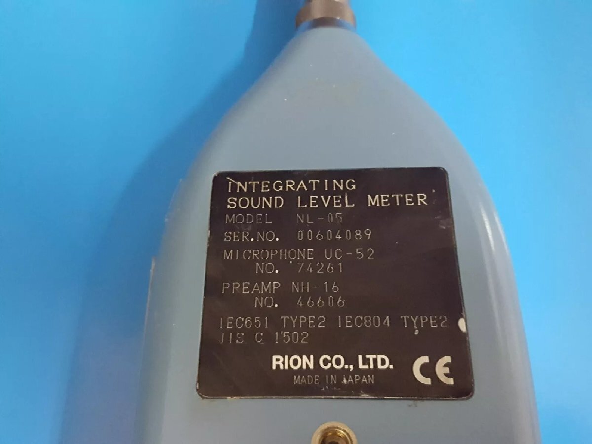 Rion NL-05 Integrating Sound Level Meter [u1164980041]