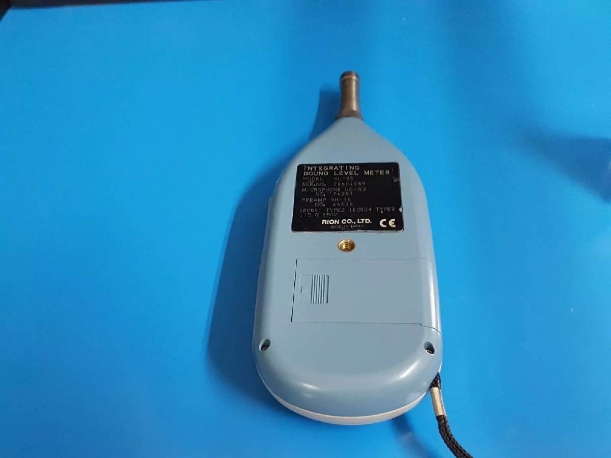 Rion NL-05 Integrating Sound Level Meter [u1164980041]