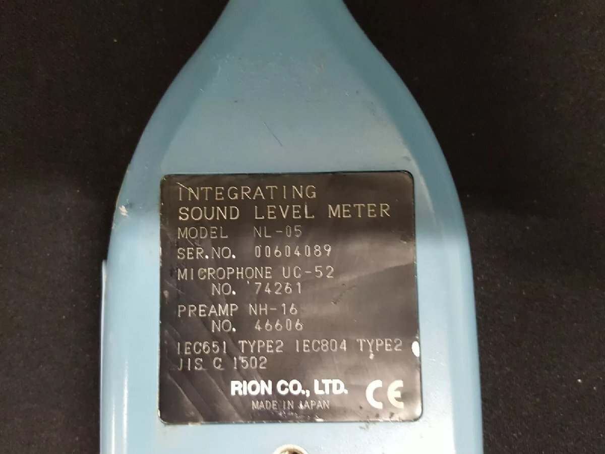 Rion NL-05 Integrating Sound Level Meter [u1164980041]