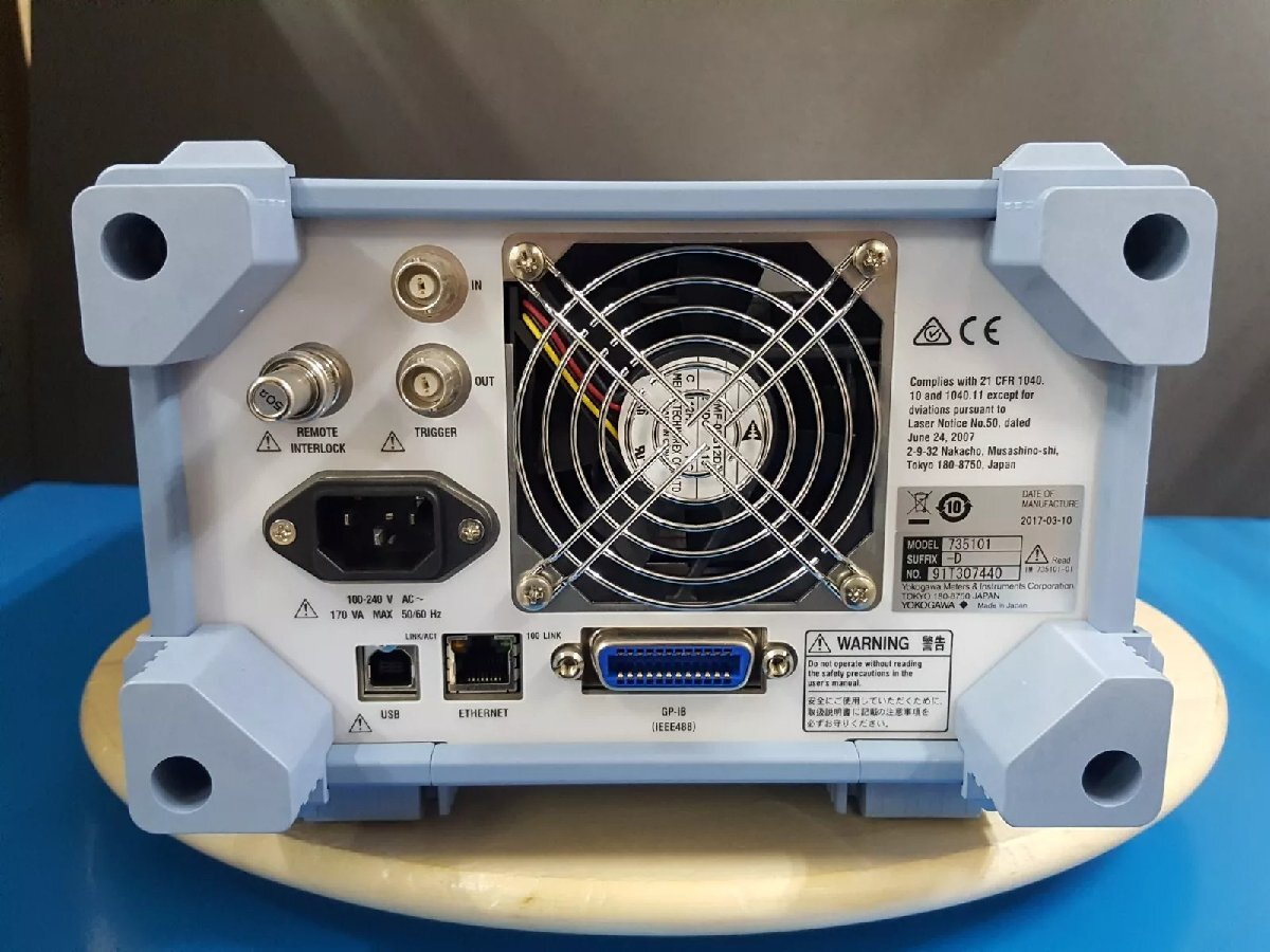 Yokogawa AQ2211 Frame Controller 3 Slots [v1164987370]