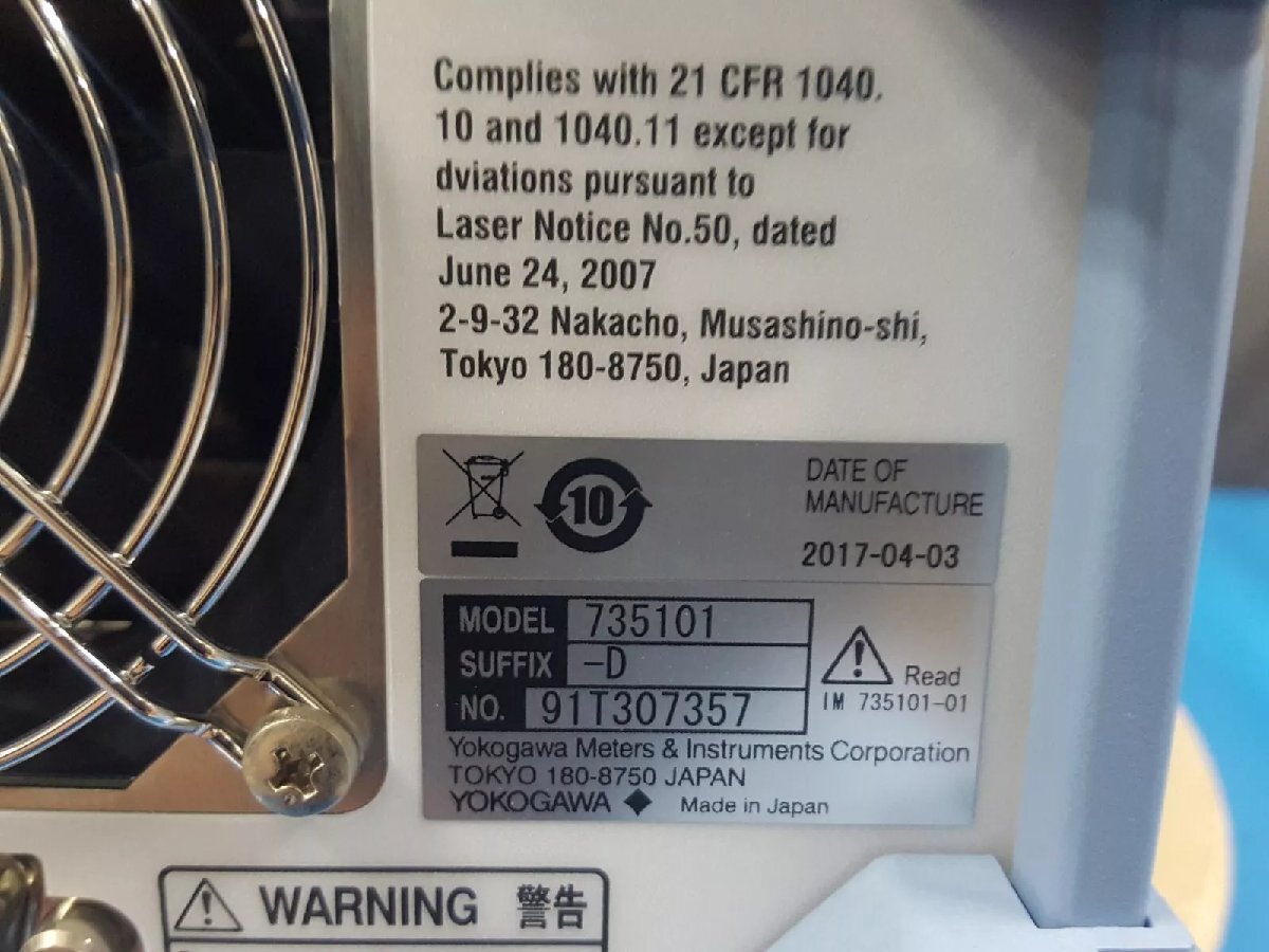 Yokogawa AQ2211 Frame Controller 3 Slots [t1164972964]