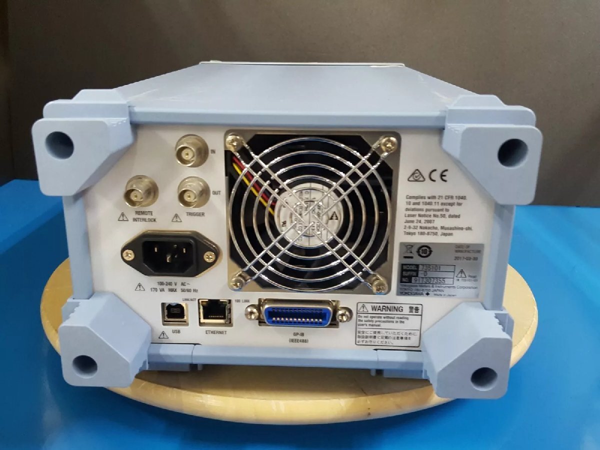 Yokogawa AQ2211 Frame Controller 3 Slots [1164975553]