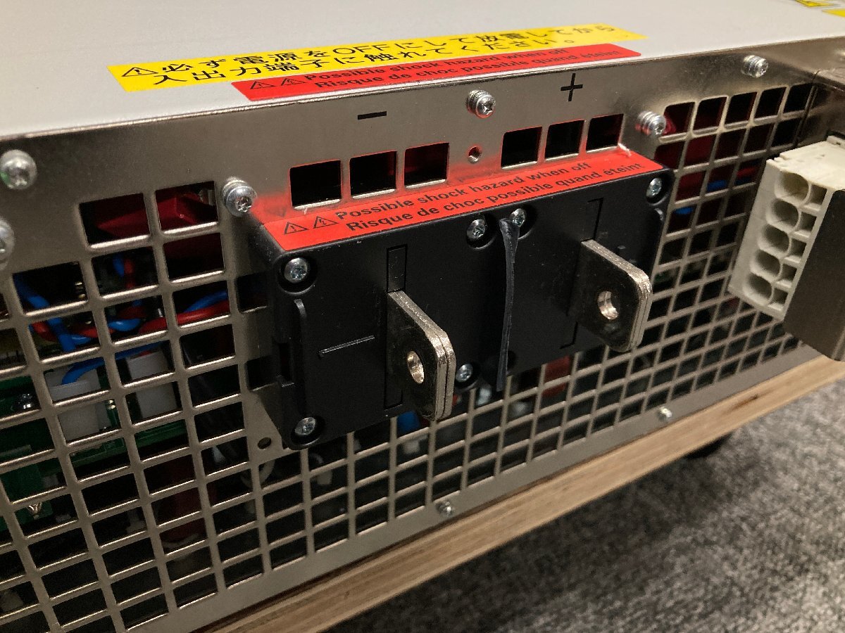 EA-Elektro-Automatik PSB91500-30JP Large Capacity Bi-Directional Power Supply [s1165080181]