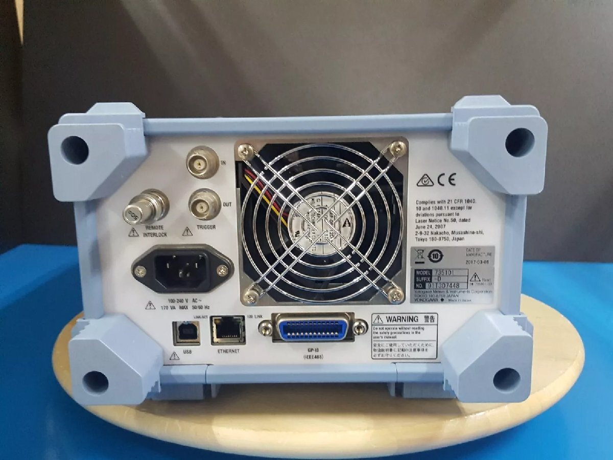 Yokogawa AQ2211 Frame Controller 3 Slots [s1165101992]