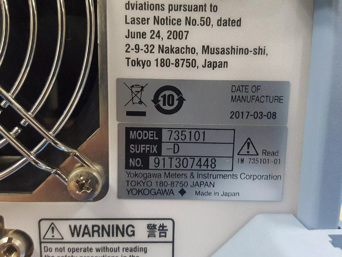 Yokogawa AQ2211 Frame Controller 3 Slots [s1165101992]