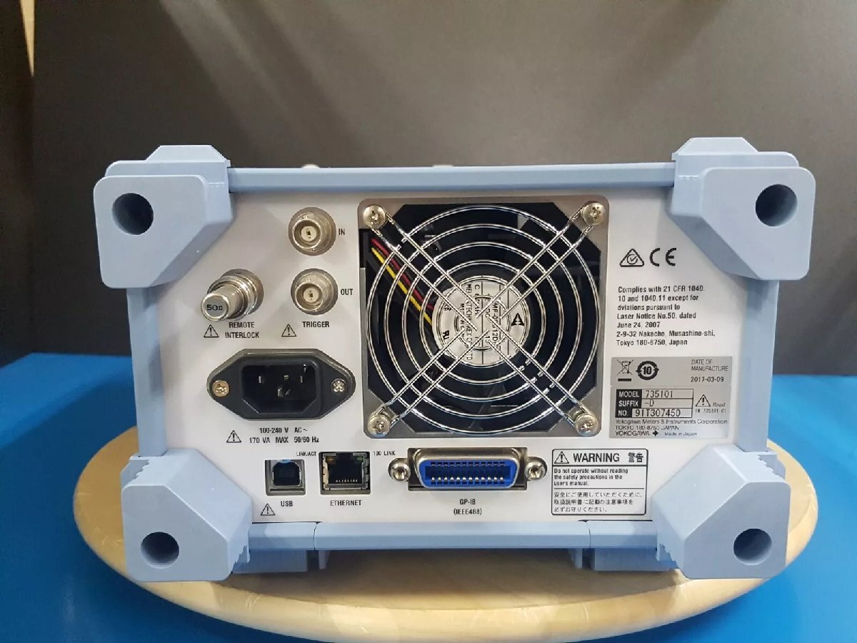 Yokogawa AQ2211 Frame Controller 3 Slots 7450 [d1165126800]