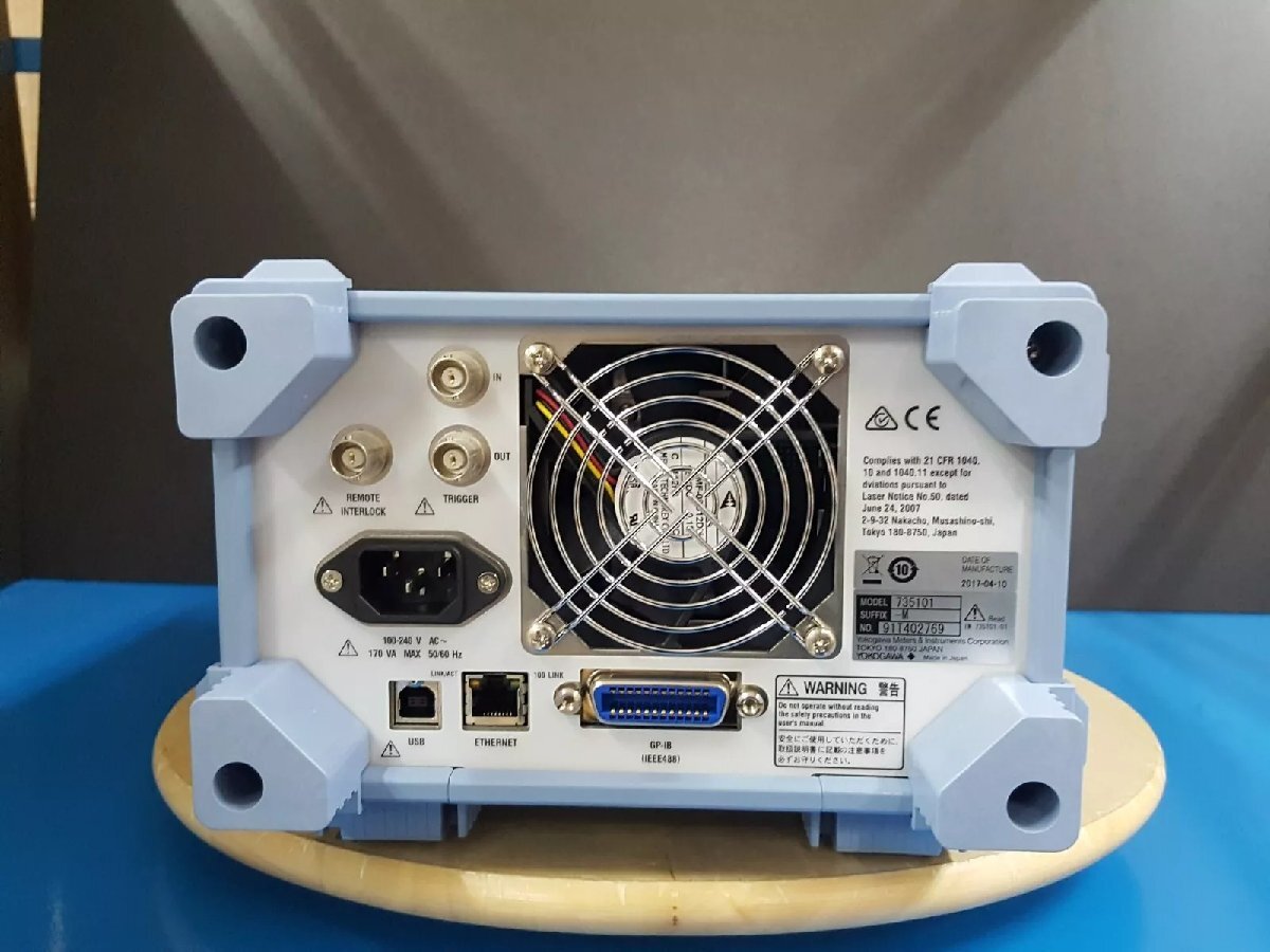 Yokogawa AQ2211 Frame Controller 3-Slot [r1165106304]