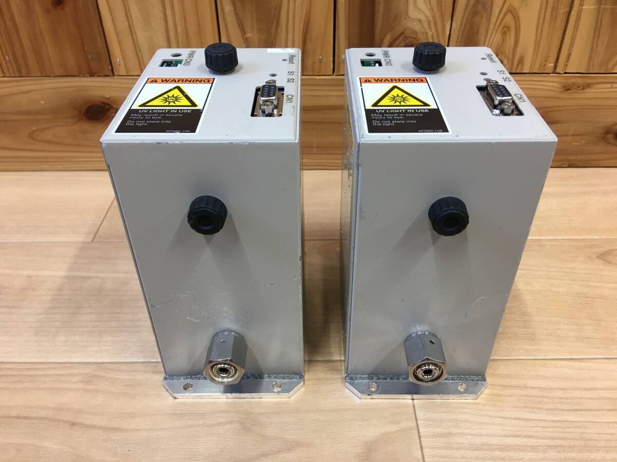 HARE EG-660 UV Ozone Monitor 2-Piece Set [p1165114904]