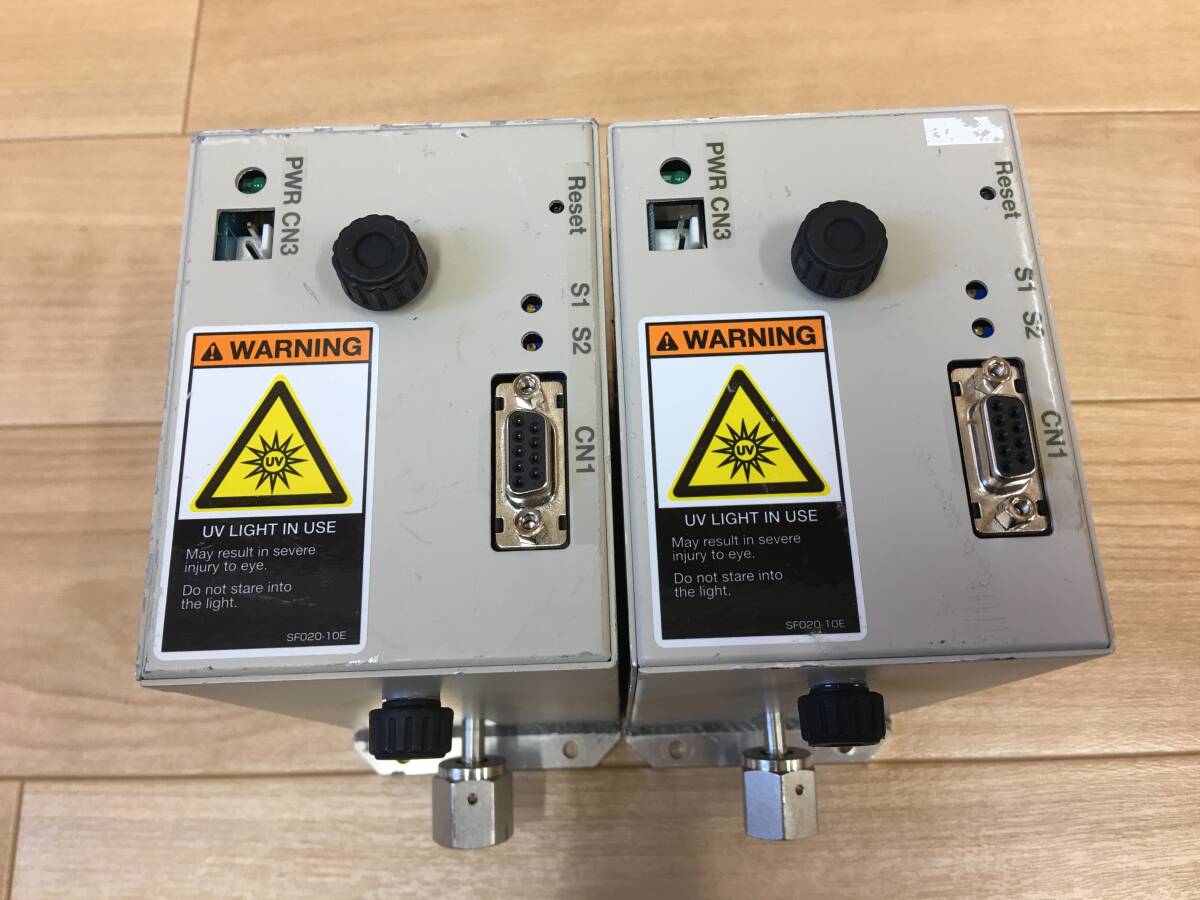HARE EG-660 UV Ozone Monitor Set [p1165114904]