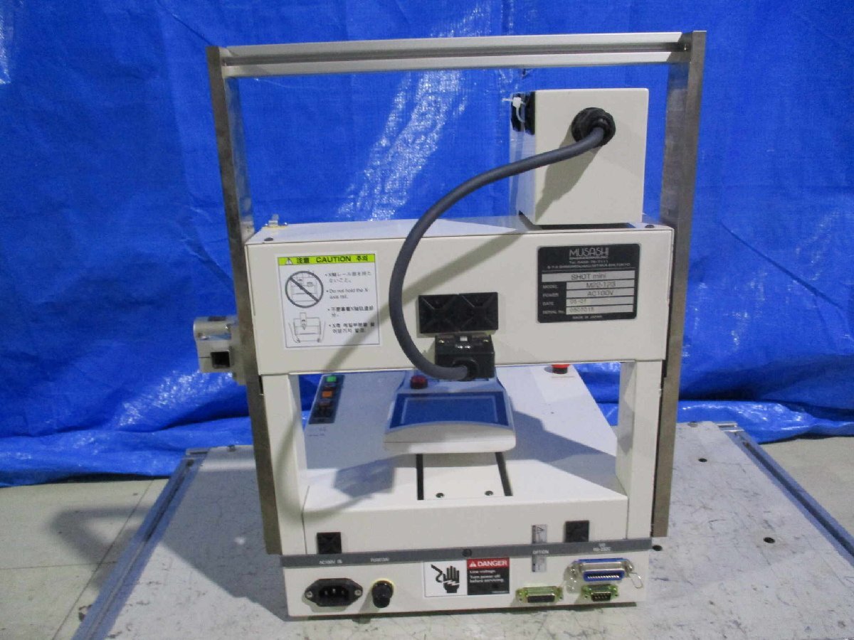 NIDEC MACHINERY AAR 3000 Adhesive Apply Robot M22-123 SHOT Mini [1165113053]