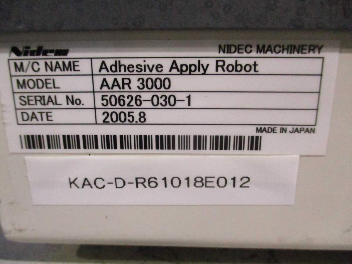 NIDEC MACHINERY AAR 3000 Adhesive Apply Robot M22-123 SHOT Mini [1165113053]