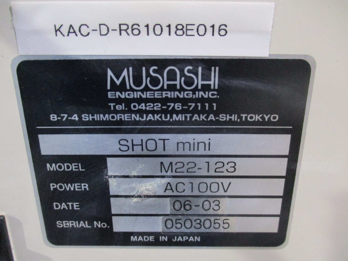 MUSASHI M22-123 SHOT Mini 3-Axis Tabletop Dispensing Robot [f1165113245]