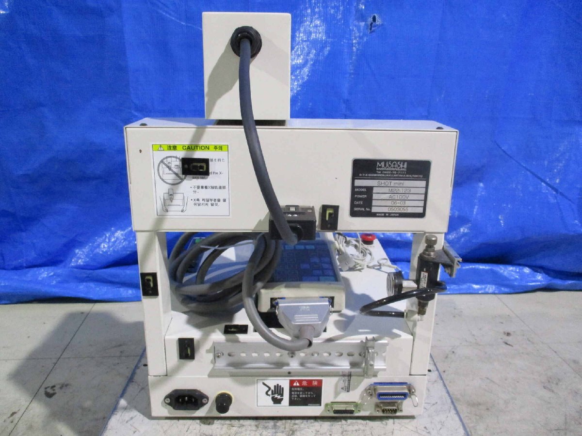 MUSASHI M22-123 SHOT Mini 3-Axis Tabletop Coating Robot Dispenser [f1165113245]