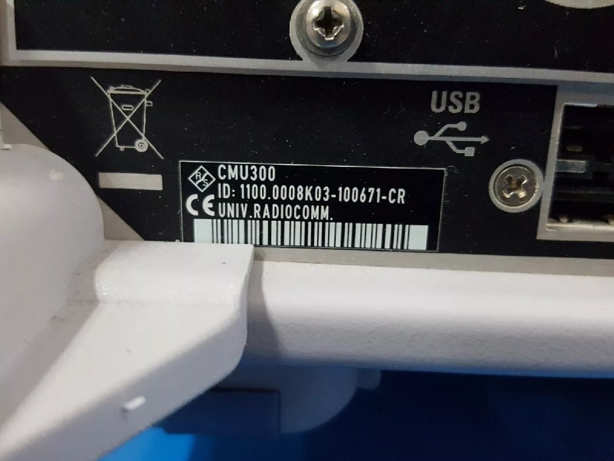 Rohde & Schwarz CMU300 Universal Radio Communications Tester (as-is) [q1165120174]