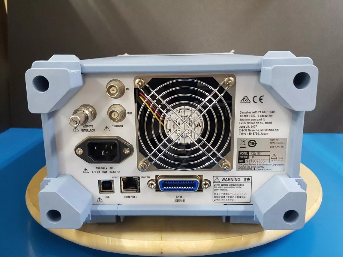 Yokogawa AQ2211 Frame Controller 3-Slot [f1165122781]