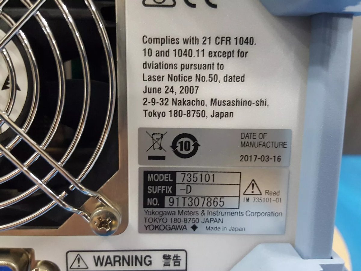 Yokogawa AQ2211 Frame Controller 3-Slot [f1165122781]