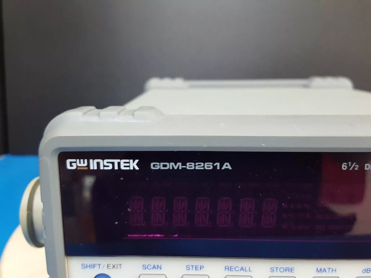 NBC GDM-8261A Digital Multimeter [t1165118708]