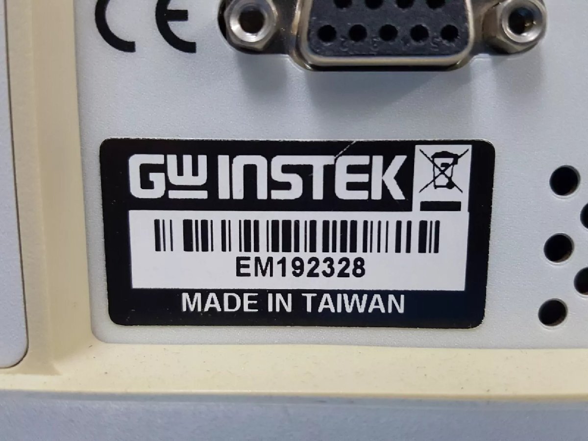 NBC GDM-8261A Digital Multimeter [t1165118708]