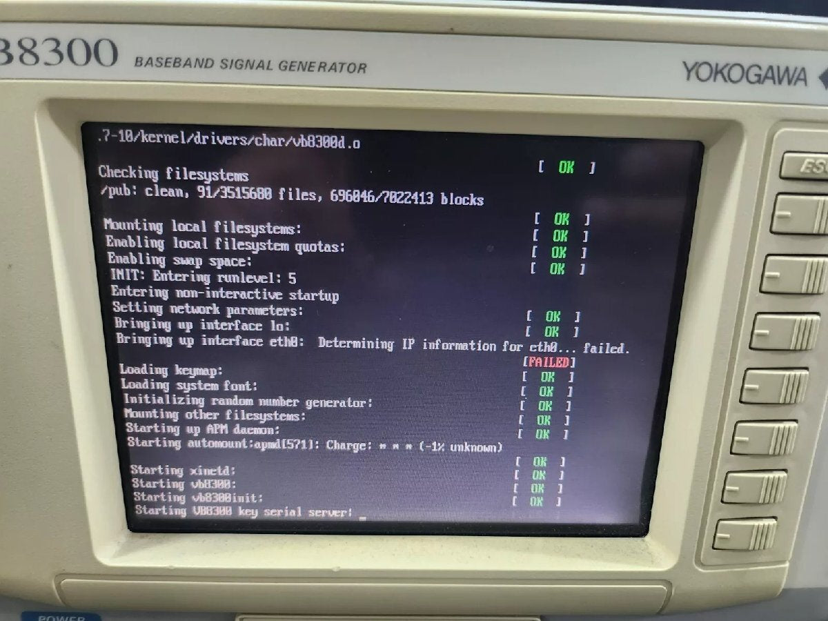 Yokogawa VB8300 Baseband Signal Generator (as-is) [v1165285547]