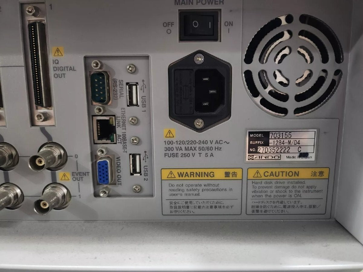 Yokogawa VB8300 Baseband Signal Generator (as-is) [v1165285547]