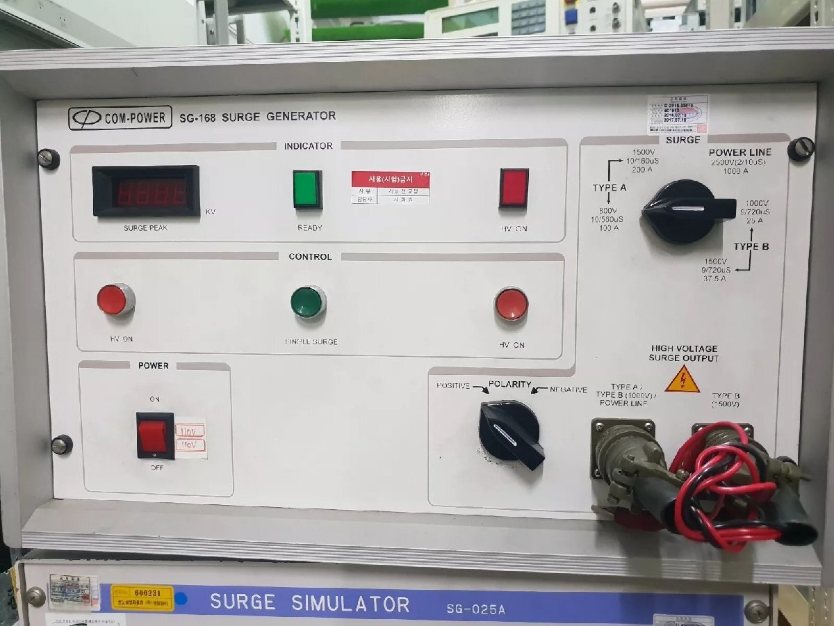 COM-POWER SG-168 Surge Generator [u1165615278]