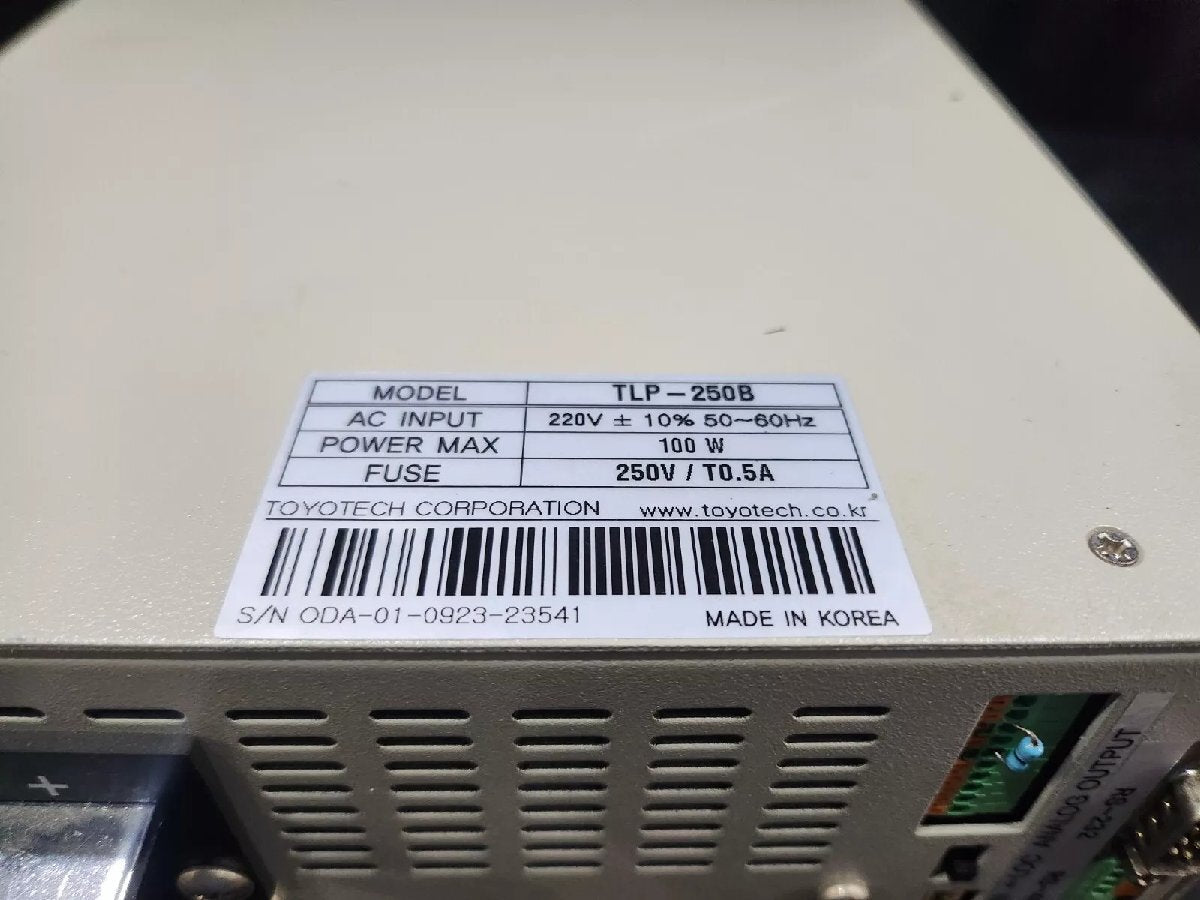 Aeroflex 7100 Radio Test Set [u1165619152]