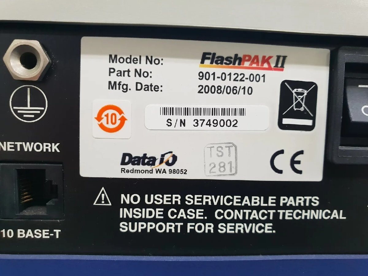 Data I/O FlashPak II Networked Programming System [g1165613842]