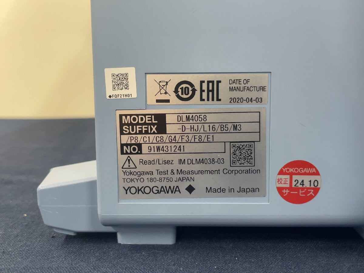 Yokogawa DLM4058 Digital Oscilloscope Mixed Signal Oscilloscope [p1165624194]