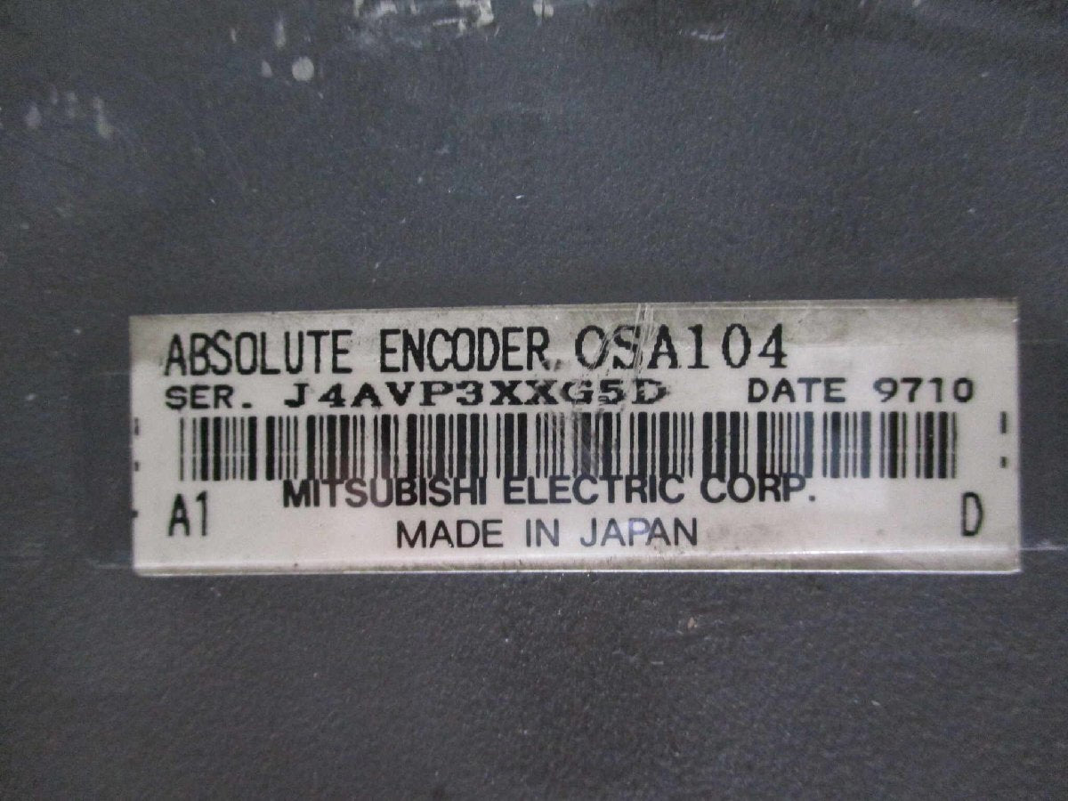 MITSUBISHI HA80NCB-S AC SERVO MOTOR [p1166076307]