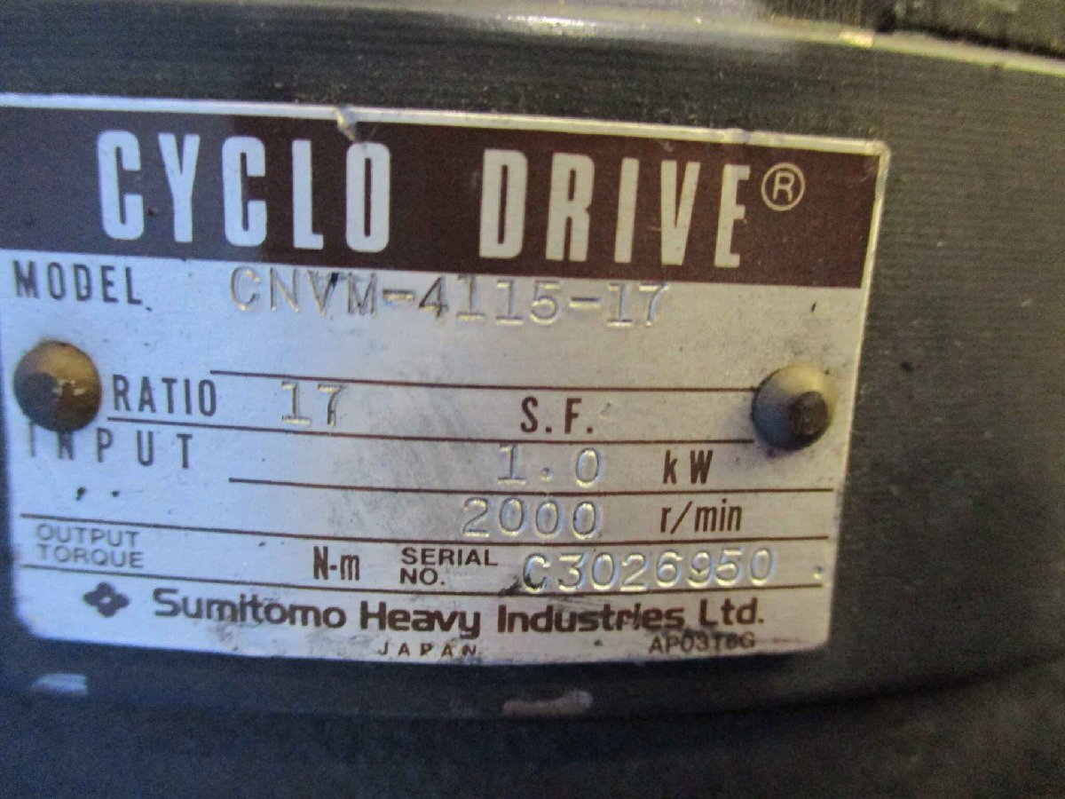 MITSUBISHI HC-SFS102BG1 SERVO MOTOR [l1166079237]
