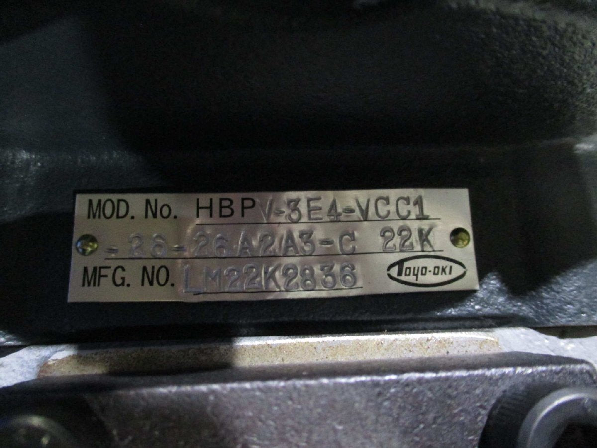 TOSHIBA IKH3/HBPV-3E4-VCC1-26-26A2A3-C Motor [b1166232694]